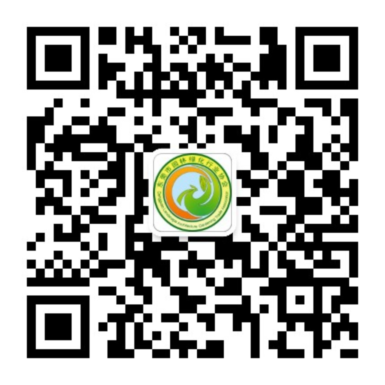 二维码