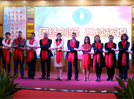 2018年度东莞市园林绿化行业