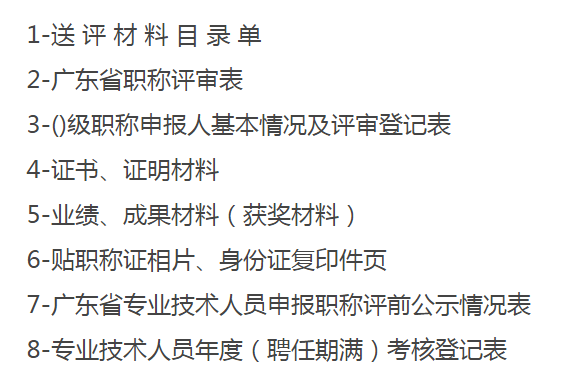 微信图片_20191114174049.png