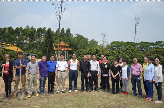 我会组织到东莞市植物园树木认种活动