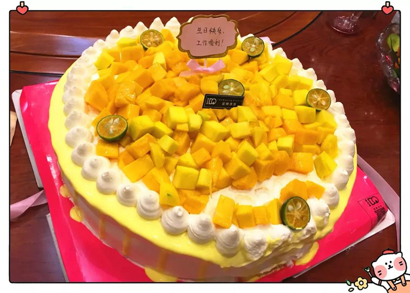 恒辉生态园林 | 恒辉生日会聚欢乐！