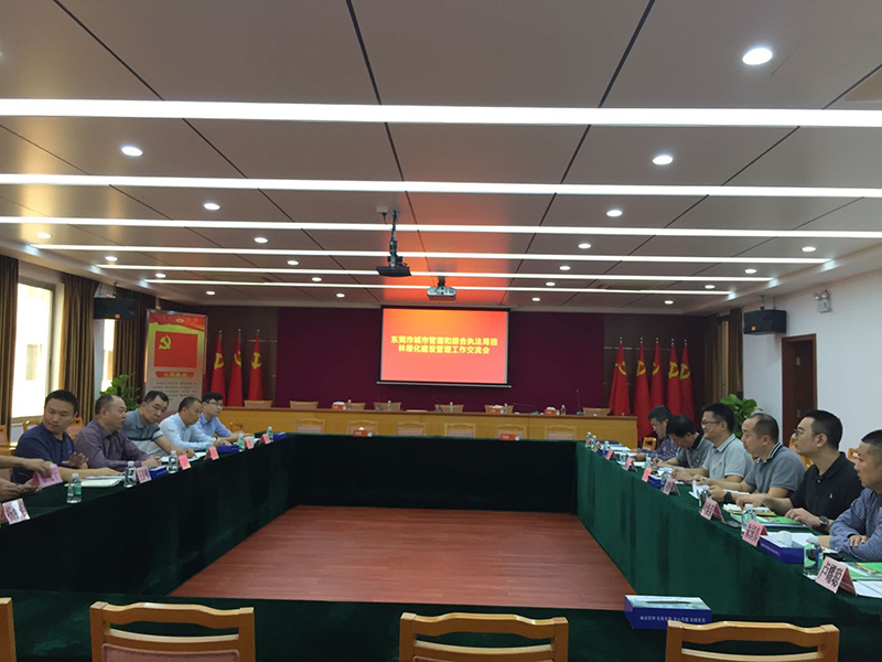 我协会协同市城管局赴南海区进行绿化养护管理及费用调研