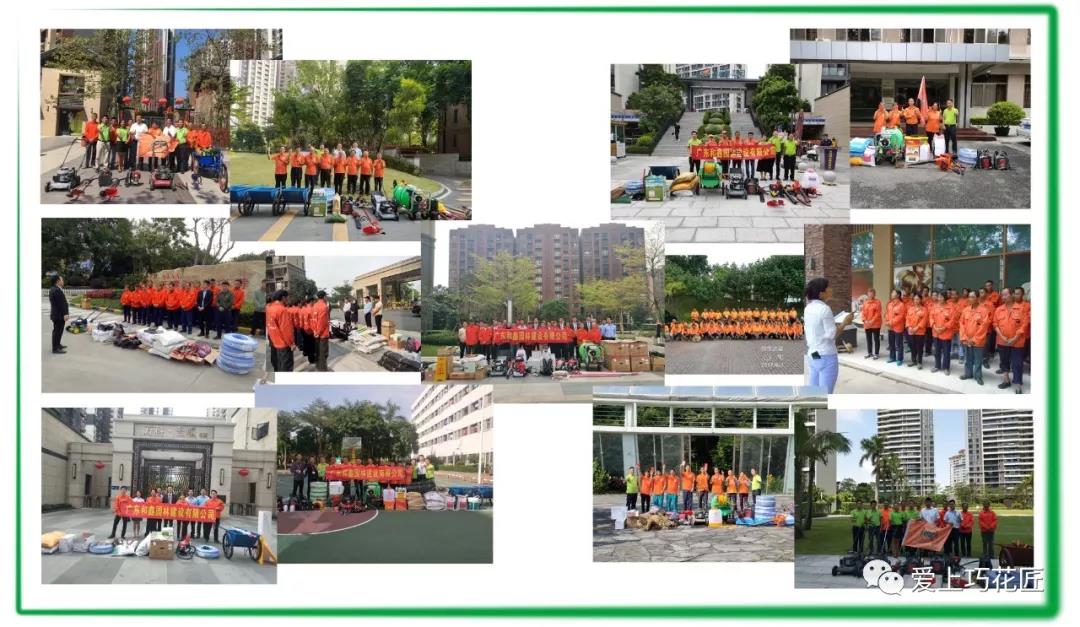 微信图片_20200115151303.jpg