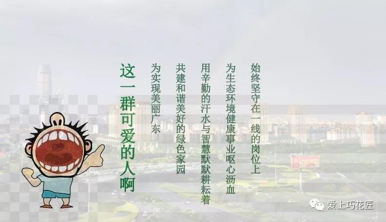 微信图片_20200115151347.jpg