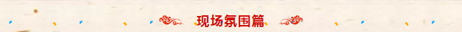 微信图片_20200115160558.png