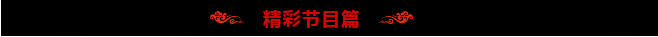 微信图片_20200115160801.png