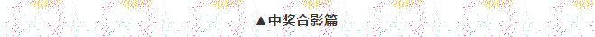 微信图片_20200115161030.png
