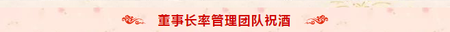 微信图片_20200115161153.png