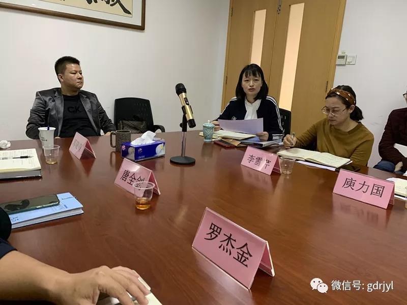 微信图片_20200115162252.jpg