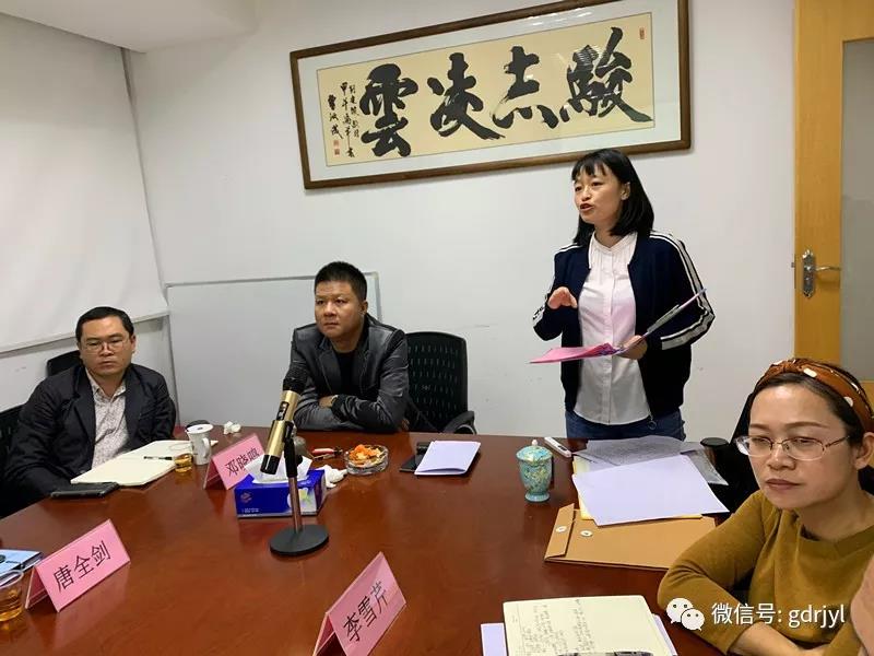 微信图片_20200115162339.jpg