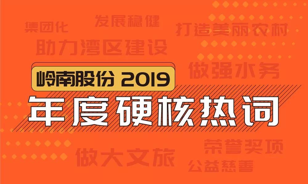 微信图片_20200115165247.jpg
