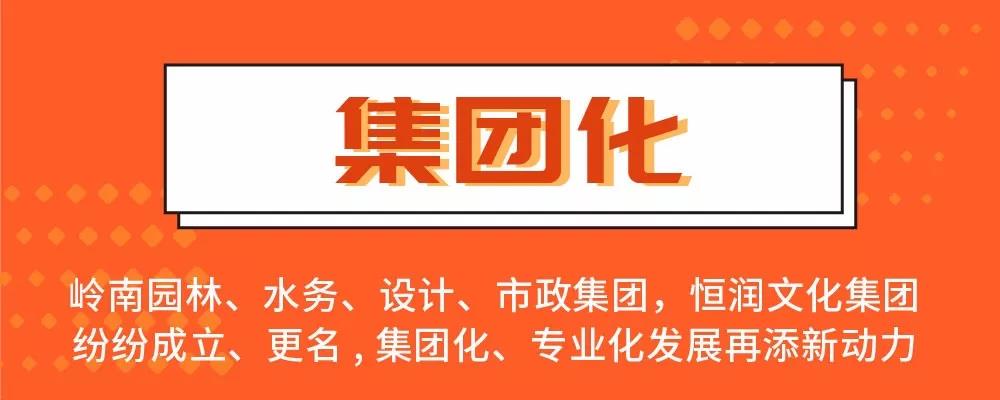 微信图片_20200115173639.jpg