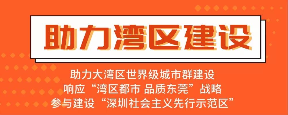 微信图片_20200115165256.jpg