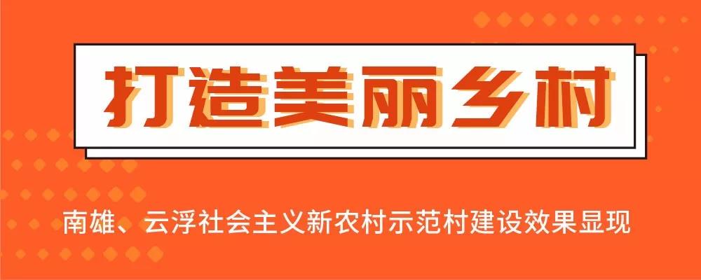 微信图片_20200115165432.jpg