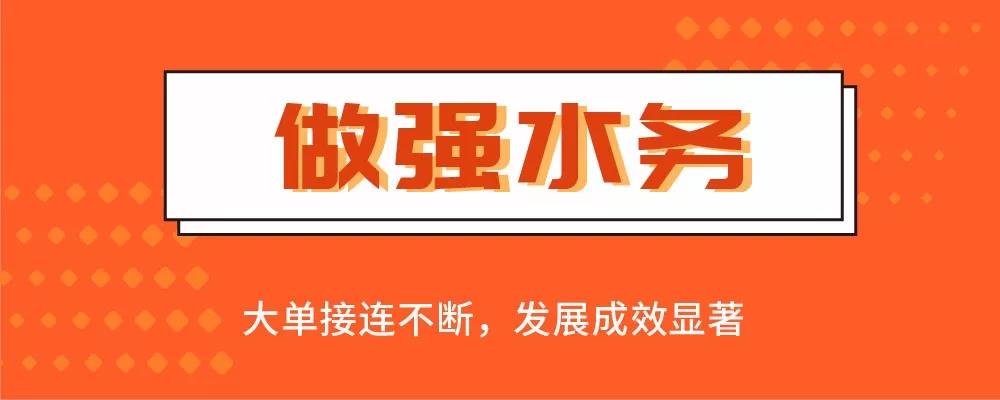 微信图片_20200115165459.jpg