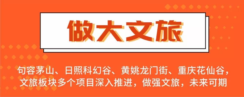 微信图片_20200115165540.jpg