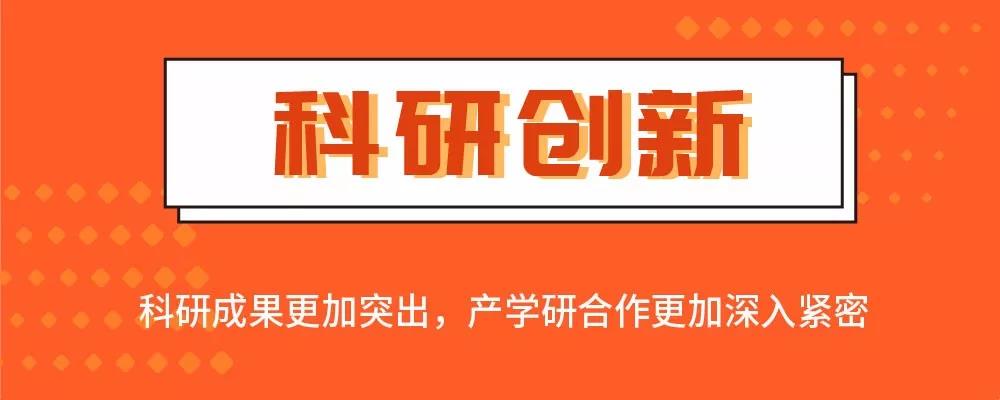 微信图片_20200115165621.jpg