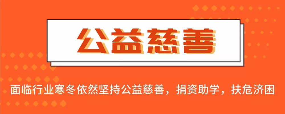 微信图片_20200115165659.jpg