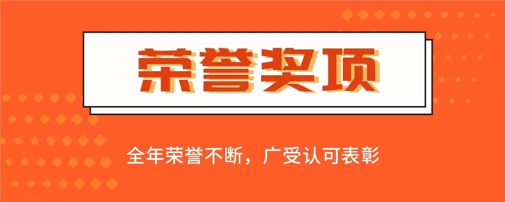 微信图片_20200115165732.jpg