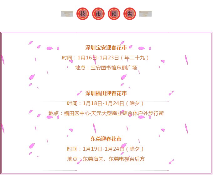 微信图片_20200115175805.png