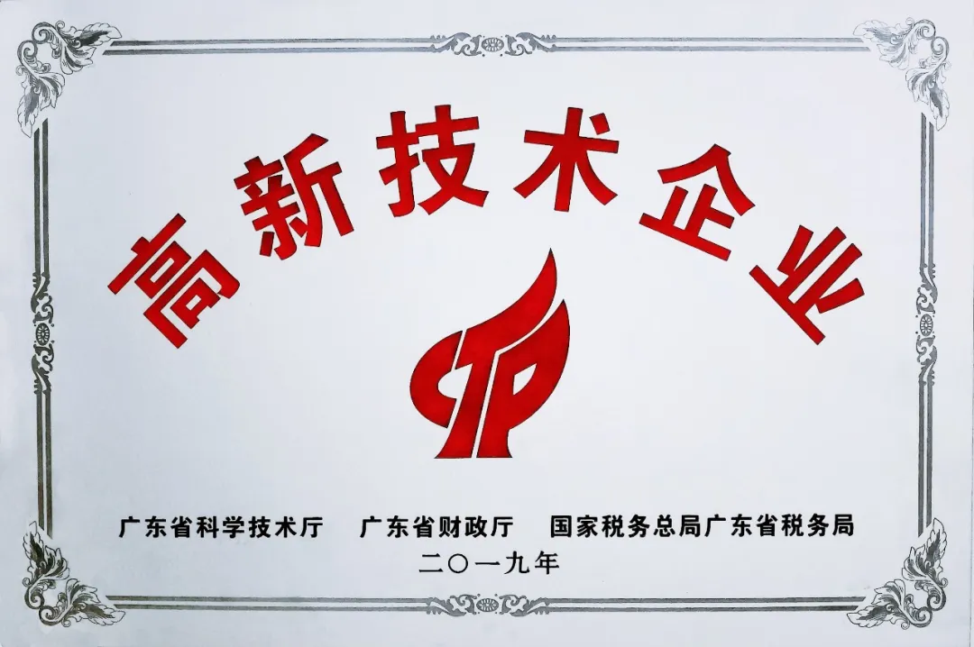 i6.png