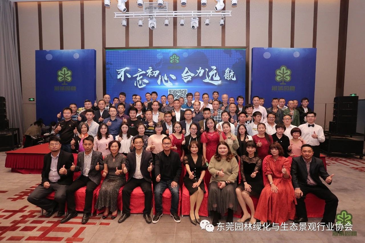 【企业招聘】会员企业冠城园林绿化公司招聘预结算（成控）专员