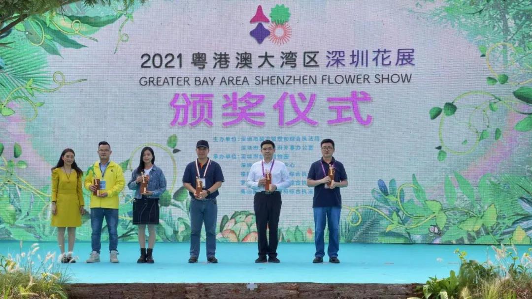 微信图片_20210331103031.jpg