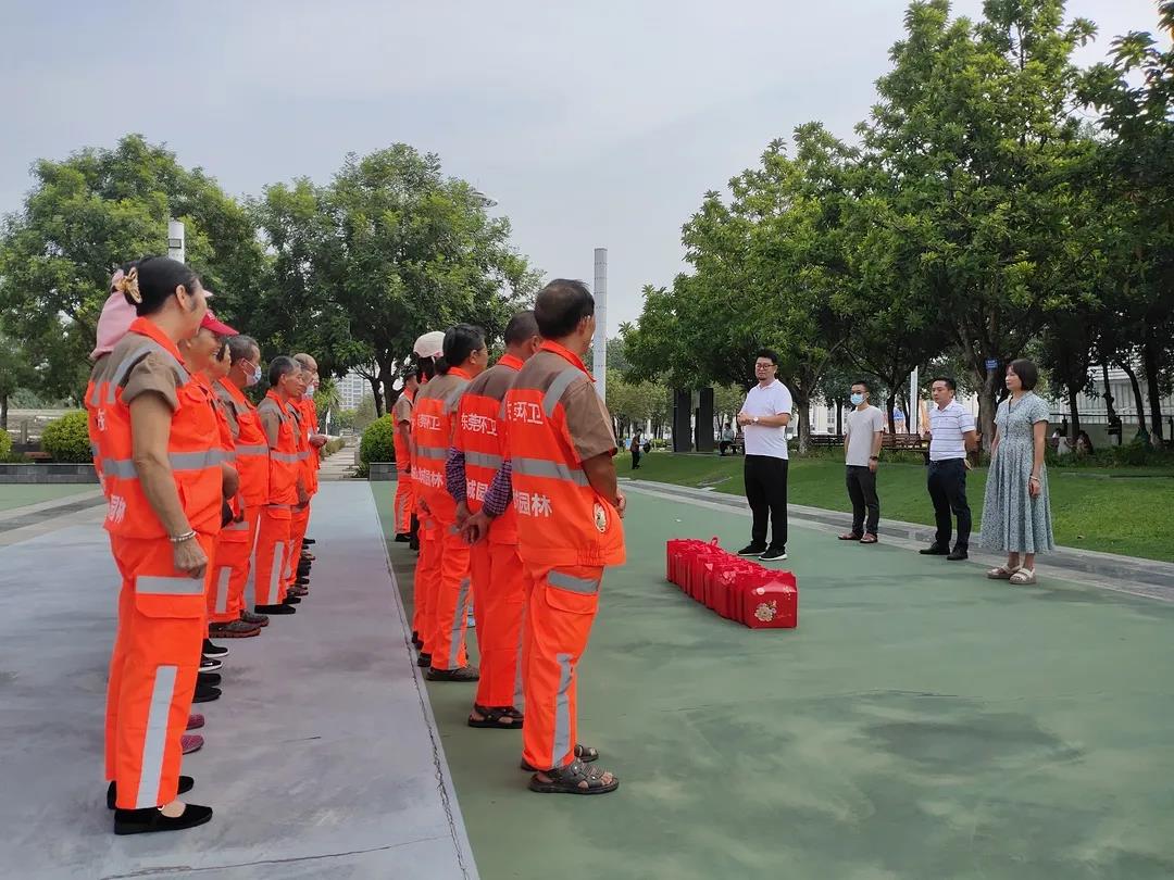 【会员中秋风采之冠城】——冠城园林--情满中秋