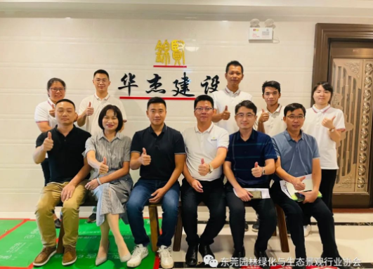 协会理事会走访会员企业系列活动开始啦！