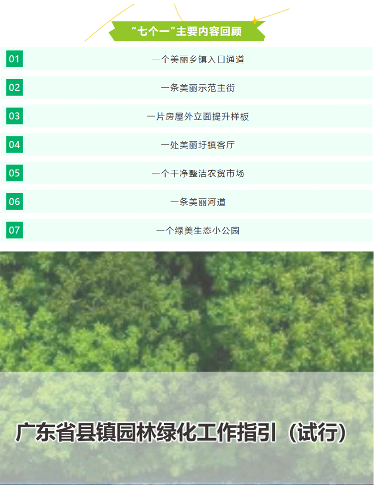 1_01.gif