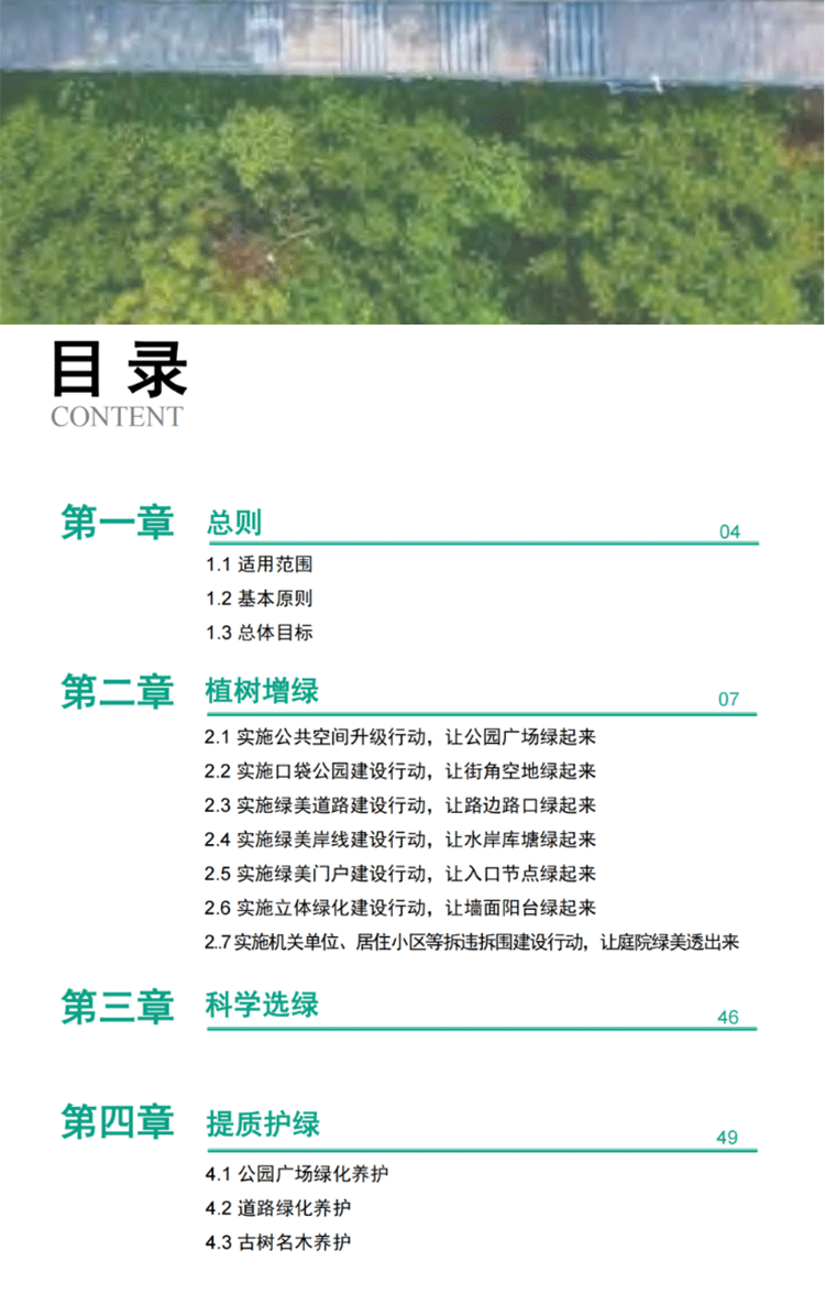 1_02.gif