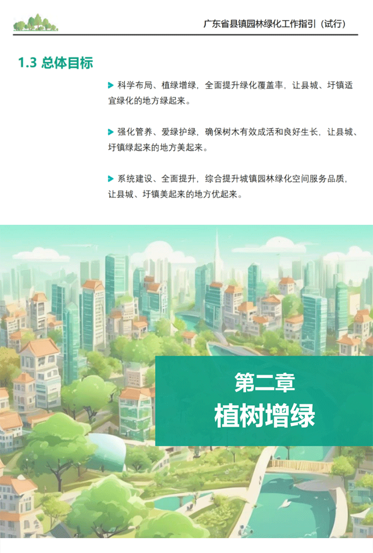 1_05.gif