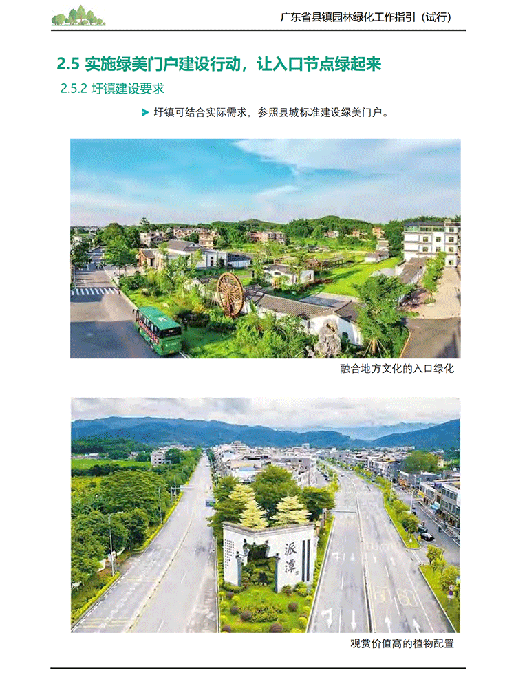 未标题-4_08.gif