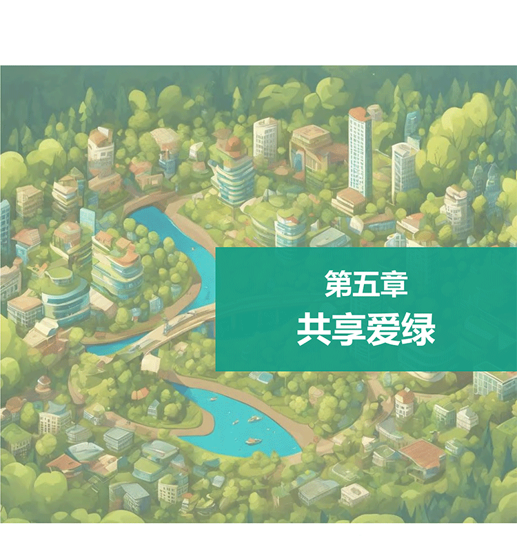 未标题-6_04.gif