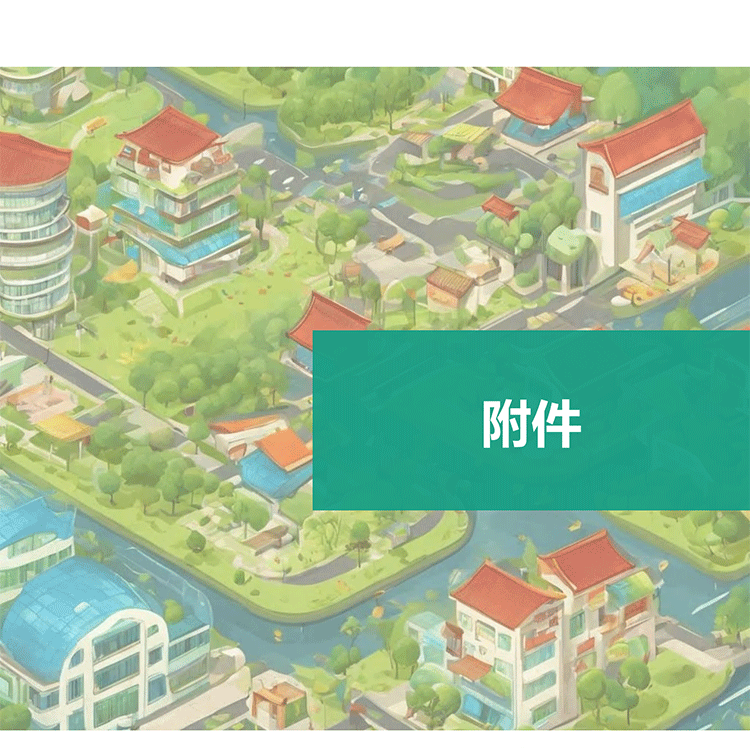 未标题-6_11.gif