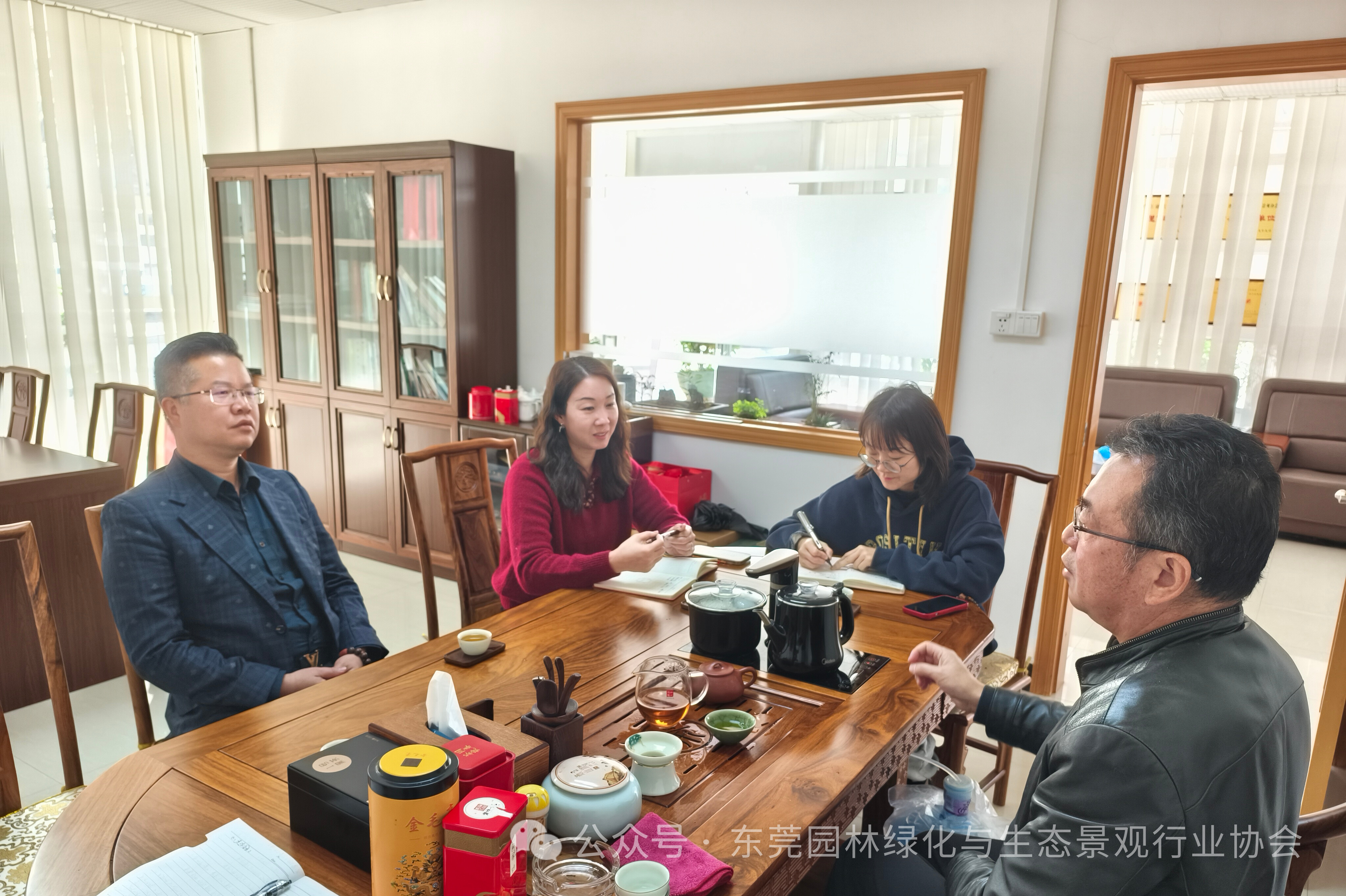 新春启程，共绘蓝图——市园林绿化与生态景观协会理事长邹水平与秘书处成员新春座谈