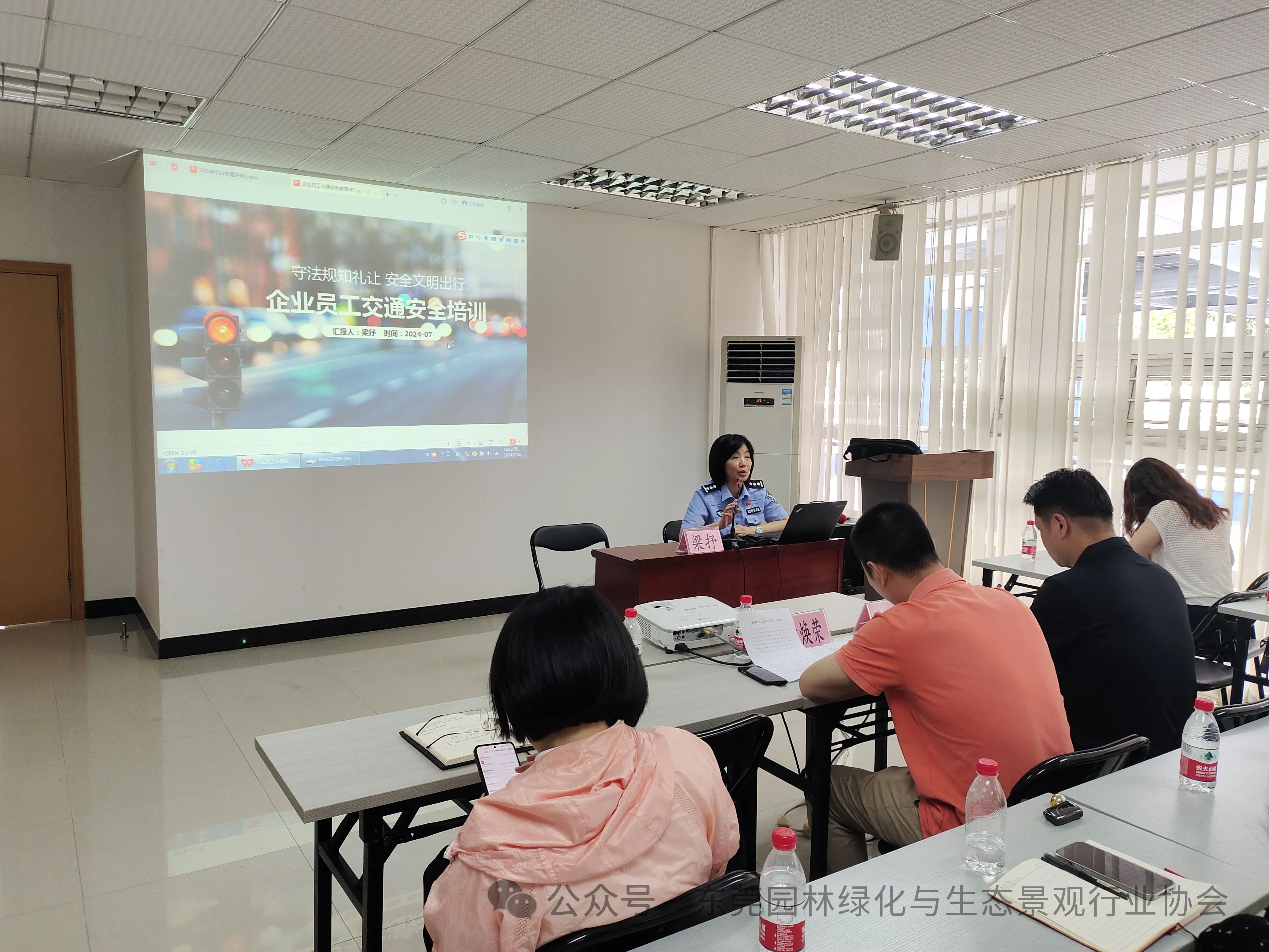 筑牢安全防线，守护工人安全——园林绿化施工作业安全防护专题培训开启！