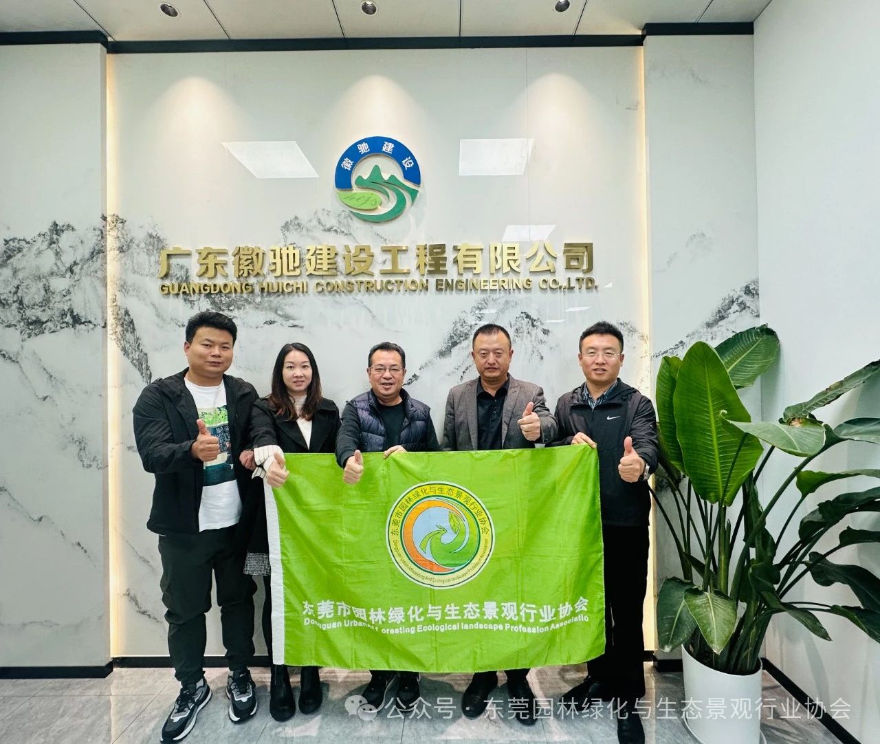【协会动态】协会开展走访会员企业活动