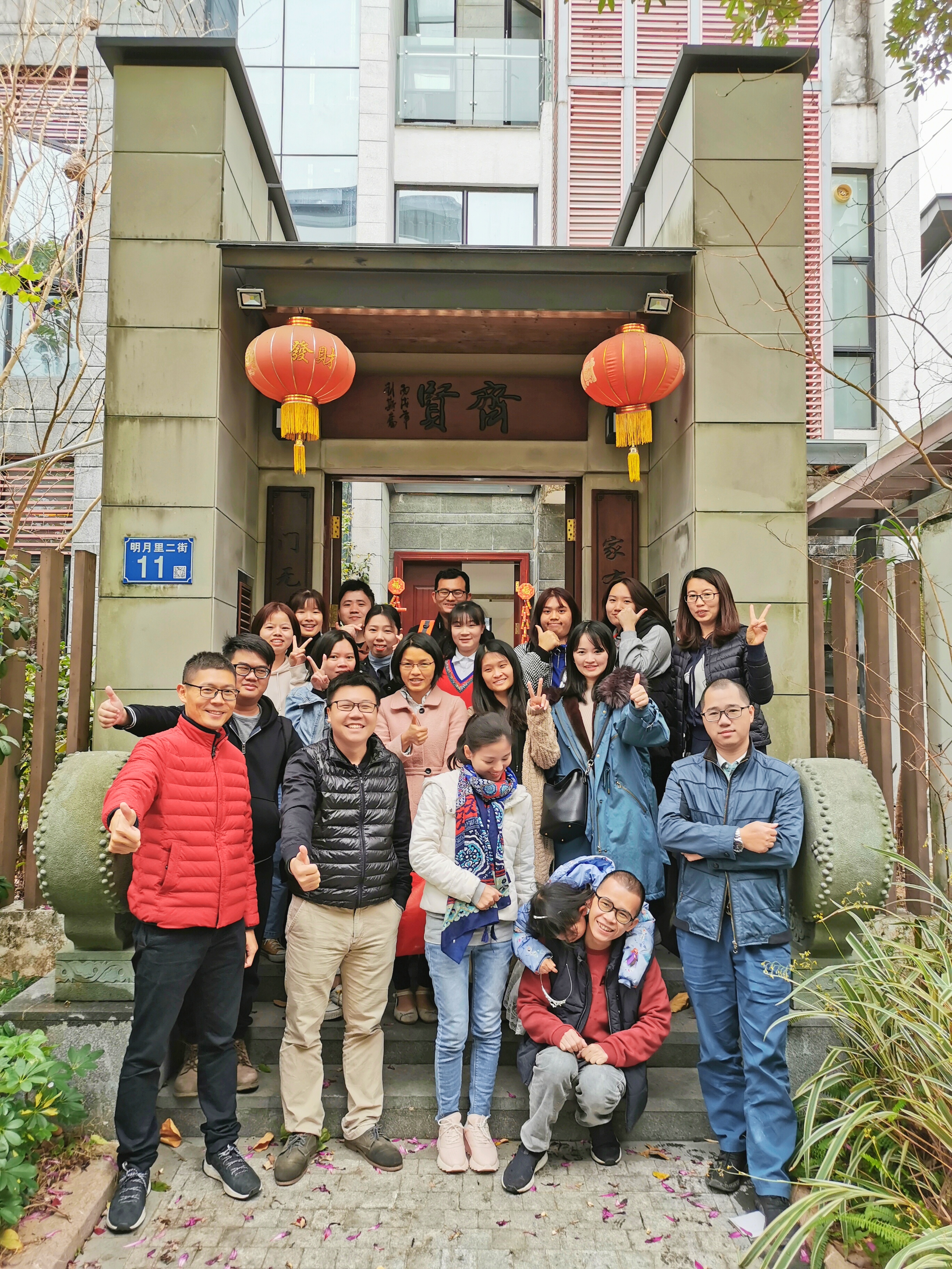 广东维境设计院有限公司