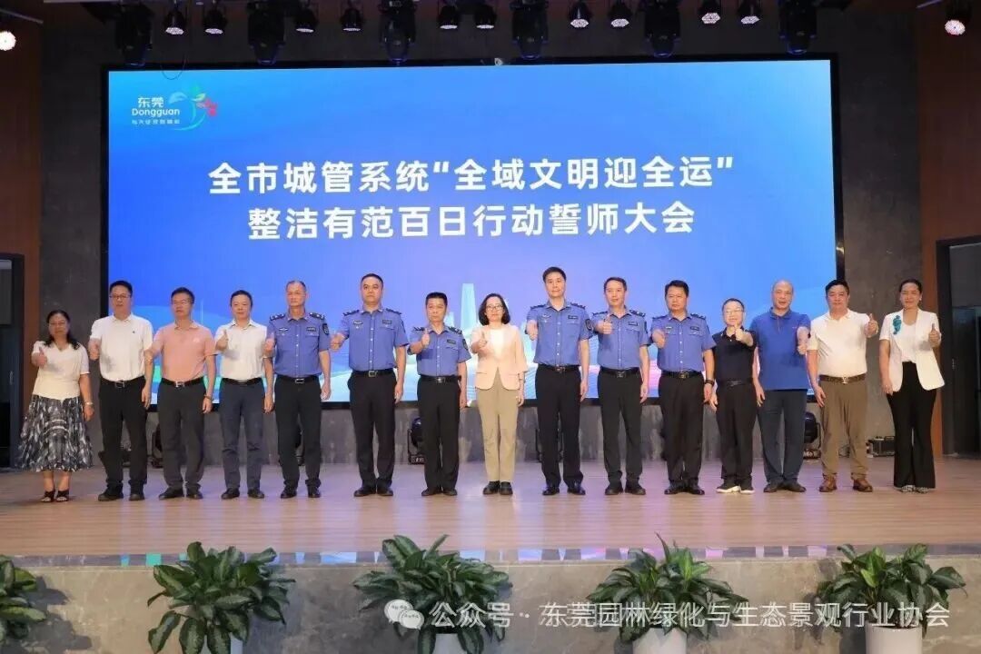 我协会荣获第五届“绣匠杯”职业技能竟赛优秀组织奖